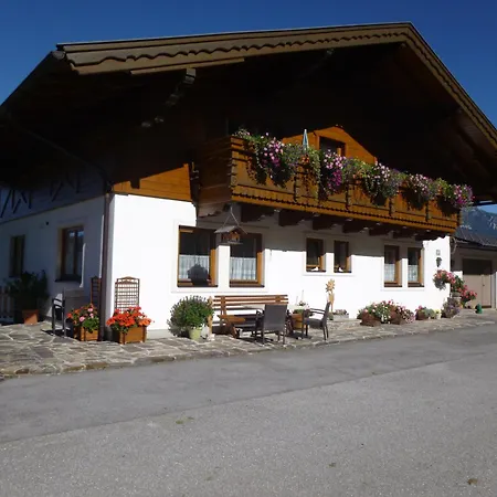 Spreitzhof - شقة *